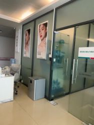 -东莞台心医院-医疗美容