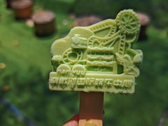 -南戴河国际娱乐中心