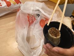 -永和大王(一口茶豆浆|花香豆更香·长寿路店)