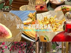 -秘密旅行Bonjour(黑金冠 江南西店)