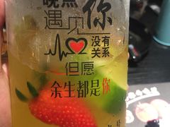 -8锅臭臭锅·正宗台湾小火锅(中心五路店)