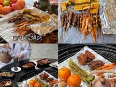 -东方华地城湿地温泉度假区