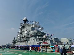 -泰达航母主题公园