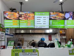 -舞素卷菜煎饼.糁汤(万达金街店)