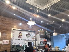 -犀牛家猪排
