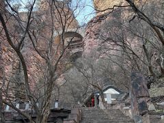 -苍岩山风景名胜区
