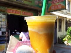 -澳门长洲糯米糍(柯打苏沙街店)