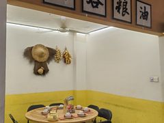 -老三样·旧食新味(绿地店)