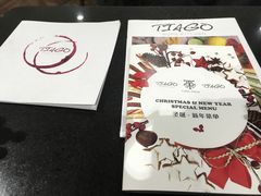 -TIAGO HOME KITCHEN(朝阳大悦城店)