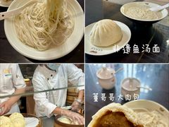 -东台西溪天仙缘景区