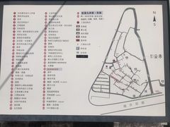 -三溪村