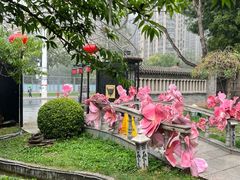 -卫鼎轩·曹公馆(鼓楼店)