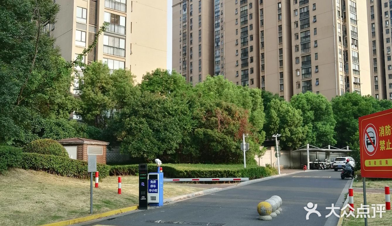 第一次吃阿胶。