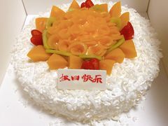 -好利来(南京路一店)