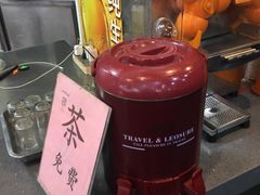 -王裕興肉莊(南禅寺店)