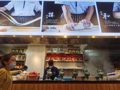 -陇上秦轩biangbiang面(萧山万象汇店)