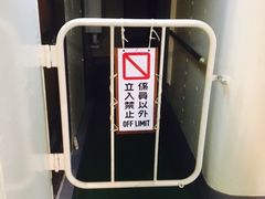 -帆船日本丸