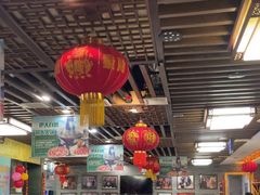 -东来顺•非遗火锅(外滩店)
