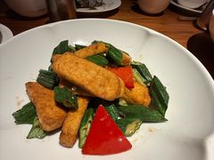 -CHIC1699远洋私厨