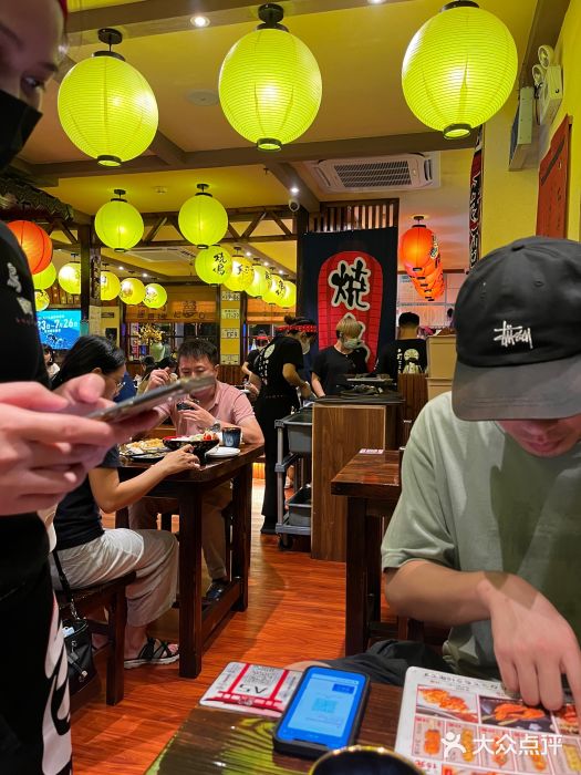 明日叶居酒屋(师惠坊店)图片