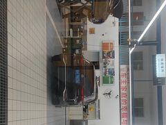 -上海和裕一汽丰田4S店(七宝店)
