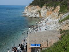 -养马岛旅游度假区