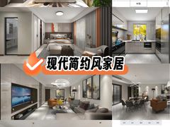 -徐州华佑装饰