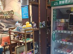 -屋有岛沉浸游戏体验馆(老街店)