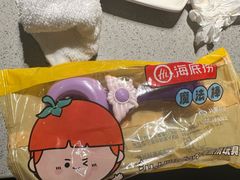 -海底捞火锅(吴中路店)