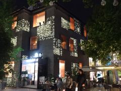 -徐家汇源景区-衡山坊