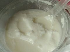-义顺牛奶公司