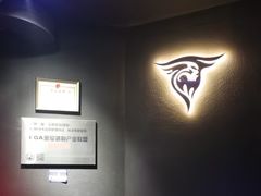 -瞳·实景密室逃脱(护国店)