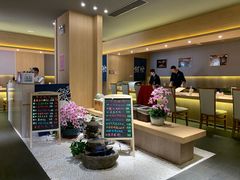 -紫· 割烹  Kappo Murasaki