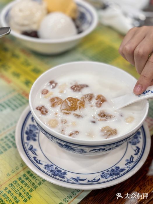 顺记冰室(宝华路店)图片