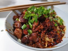 -丁记面馆(凤凰店)