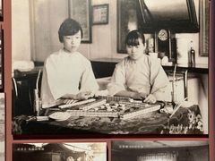 -新兴园饺子馆(河南街店)