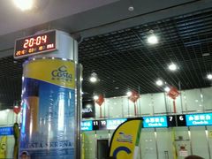 -吴淞口国际邮轮码头-停车场