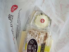 -第一食品(中环百联店)