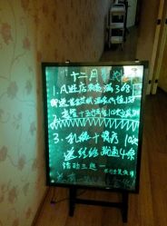 -本真坊美容美体沙龙