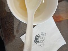-天荷菜根·闽南素食自助(少林寺店)