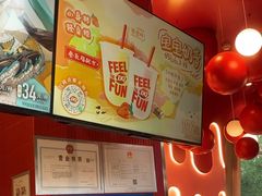 -DQ·蛋糕·冰淇淋(阜盛道店)