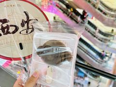 -开元商城(钟楼店)