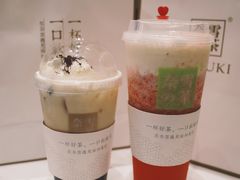 -奈雪的茶(湖滨银泰in77C区PRO店)
