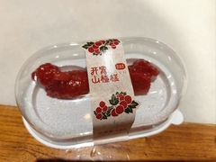 -七百岁羊肉馆(环球港店)