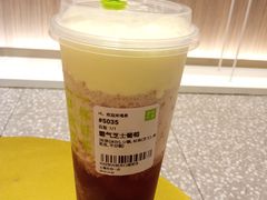 霸气芝士葡萄-奈雪的茶(市百一店)