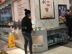 -家里婆自助水饺(振华路店)