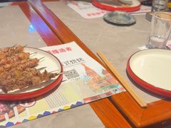 -通海俄式烧烤·俄罗斯大串(嵩山路店)