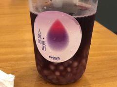 -CoCo都可(深业东岭店)