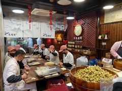 -沈氏祖传老宁波油赞子(南塘店)