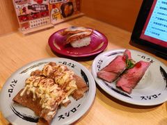 -寿司郎(皇庭广场店)